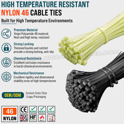 เคเบิลไทร์ Nylon 46 (Polyamide 46, PA46) ทนความร้อนสูง, 300 มม. x 7.6 มม, 130 ปอนด์ (560 นิวตัน), เหมาะสำหรับสภาพแวดล้อมที่มีอุณหภูมิสูง